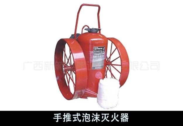 屋顶直升机坪都有哪些防火措施?
